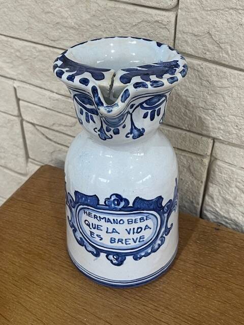 Glazed ceramic wine carafe. talavera sealed.