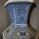 Pair of Japanese hexagonal blue background vases with cut sides DEC 739