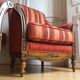 Armchair pair