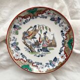 Japanese-style saucer plate "Timor" Sarreguemines