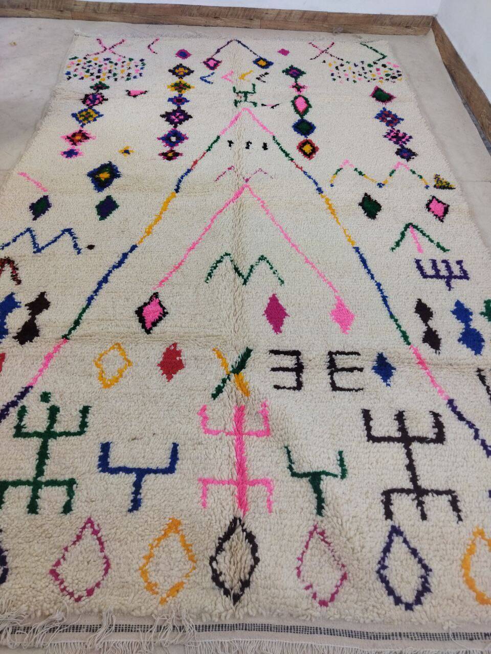 Handmade moroccan berber rug 260 x 157 cm