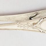 Silver-plated metal sugar or ice cube tongs, lion paws (ref 4)