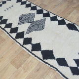 Tapis berbère 233 X 195 CM