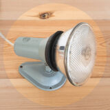 Set of three industrial wall lamps. Spain, 1960s