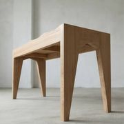 Banc "onde" 1 place
