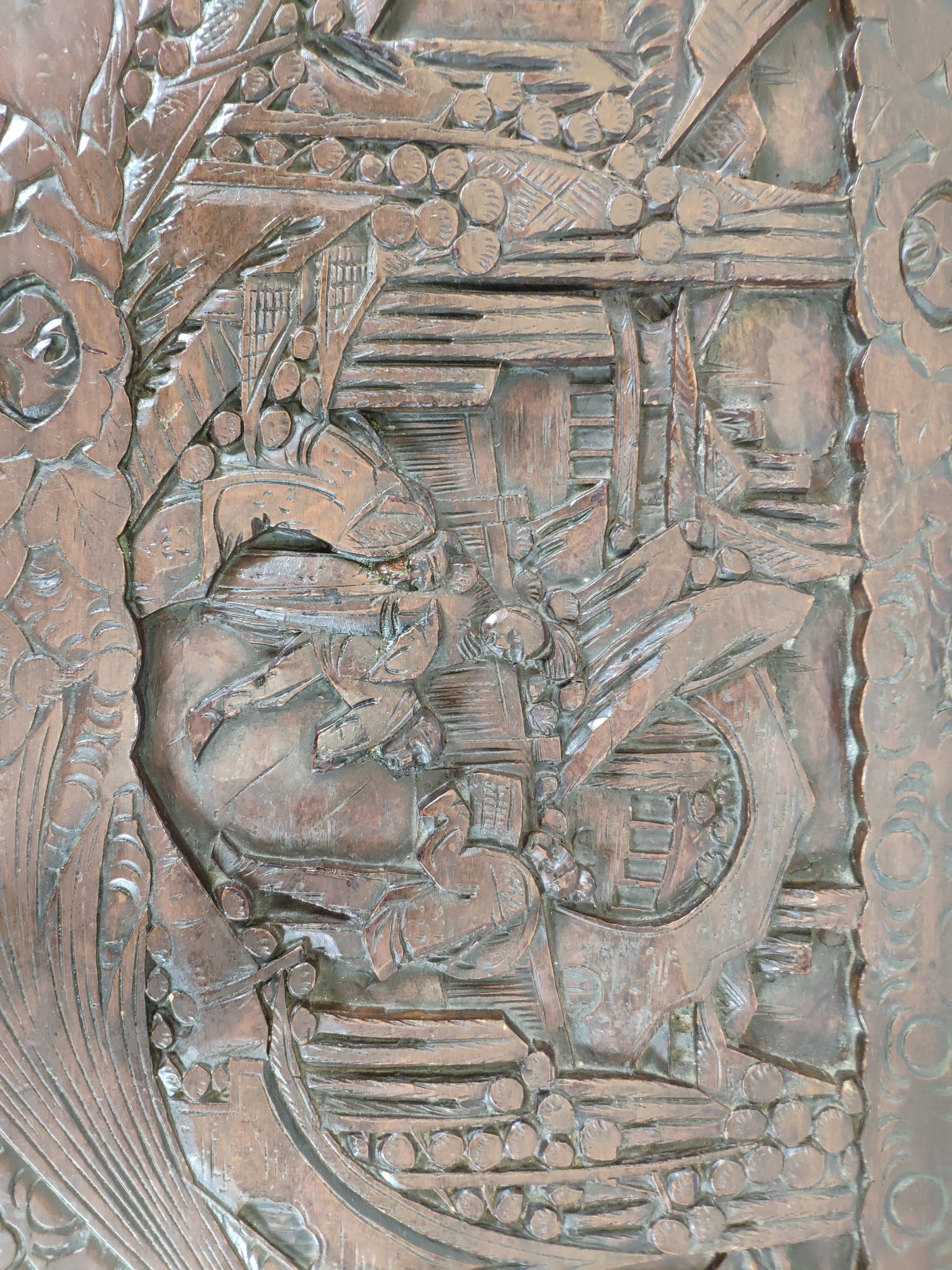 Asian-style travel trunk