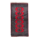 Tapis vintage ouzbek Boukhara fait main en laine – 92 x 186 cm – 1970s
