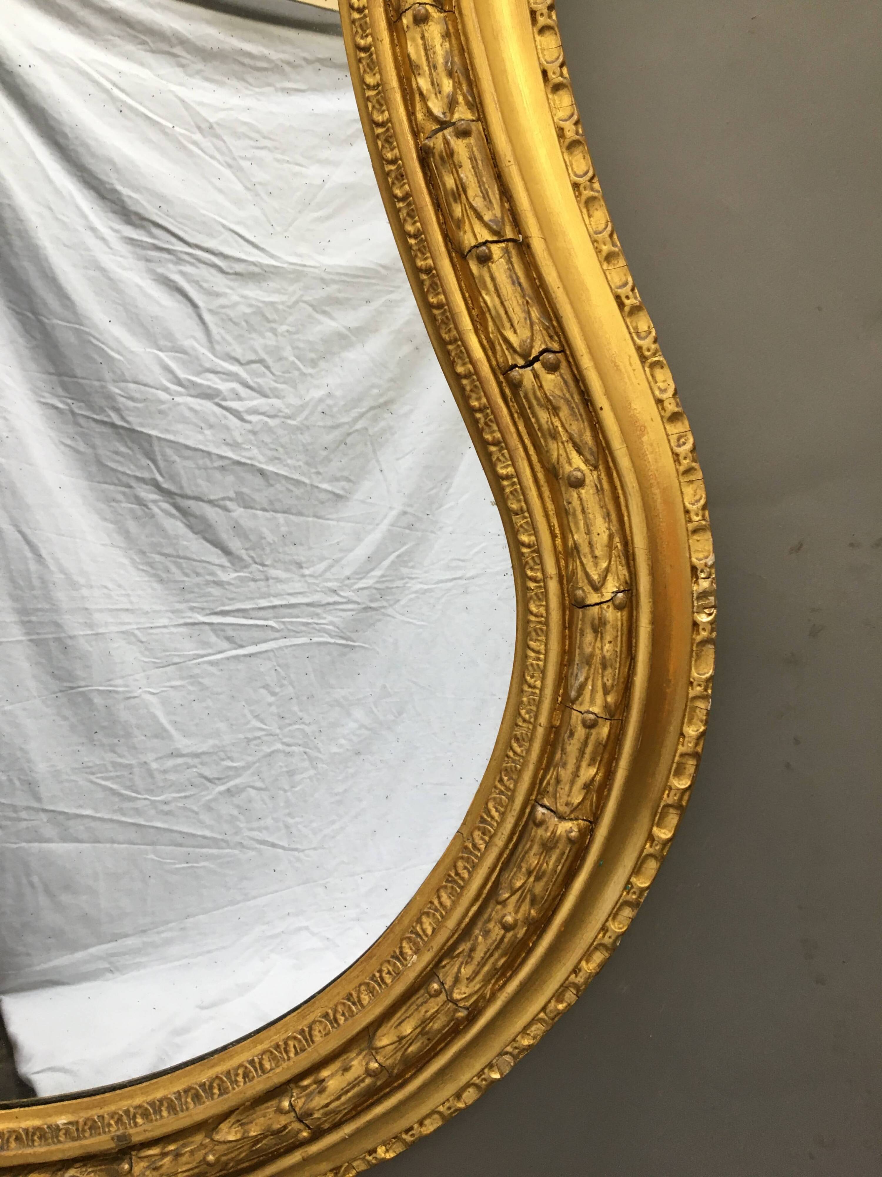 Grand miroir doré du 19ème