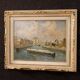 Italian signed landscape painting view of river with boats