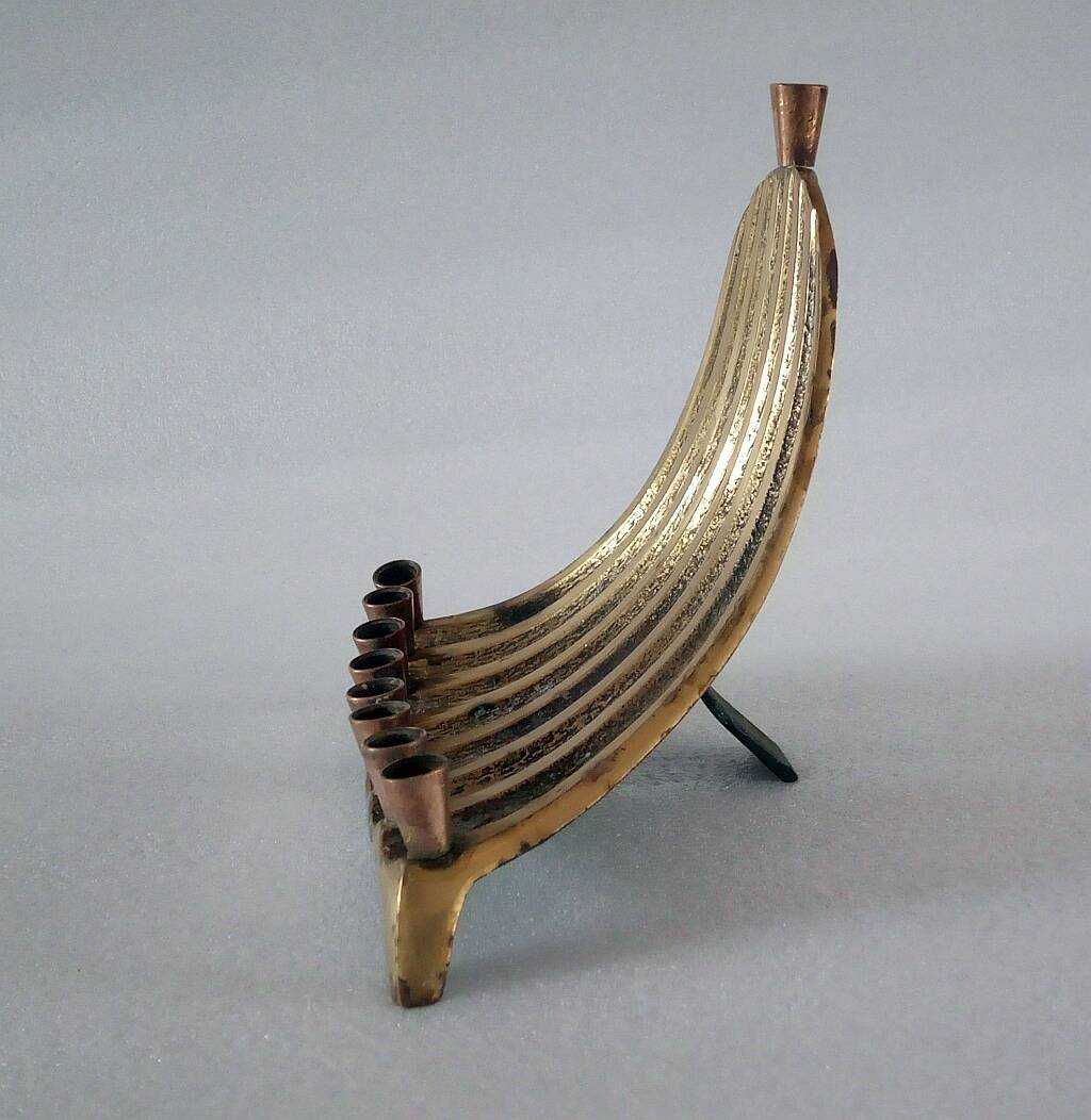 Vintage Menorah 9 Candle Mid Century Brass Peacock Waterfall