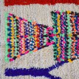 Azilal rug 146x210cm