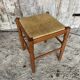 Vintage Turned Wooden Stool + Woven Seat #D652
