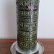 60s Ceramic VASE
