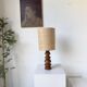 1950s turned oak wood table lamp