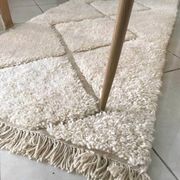 Tapis couloir artisanal 250cmx90cm