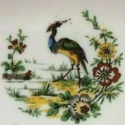 Old service ravie Porcelaine de Limoges France (230x140)mm