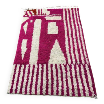 Wool rug 250cm x 150cm