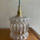 Vintage portable lamp