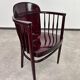 Rare fauteuil en bois courbé de Thonet
