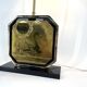 Georges Mathias brass etched table lamp, 1970s