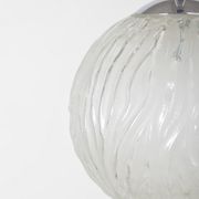 Mid-century globe hanging lamp, 1970s