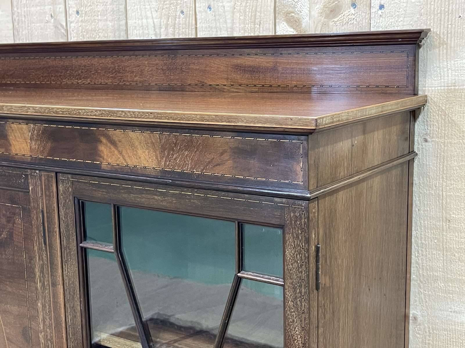 English 3-door mahogany bookcase from the 1950s