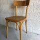 Thonet bistro chair