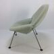 F555 armchair by Pierre Paulin for Artifort, 1960s