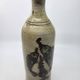 Vintage bottle vase in ceramic stoneware with fish decoration circa 1970/80.