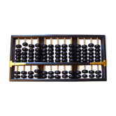 Vintage chinese boulier
