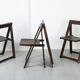 Chaise vintage
