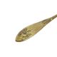 Art Nouveau style sugar bowl spoon by Hersch Mordka Spiro, Poland, 1930s