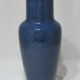 Large powdery blue porcelain vase