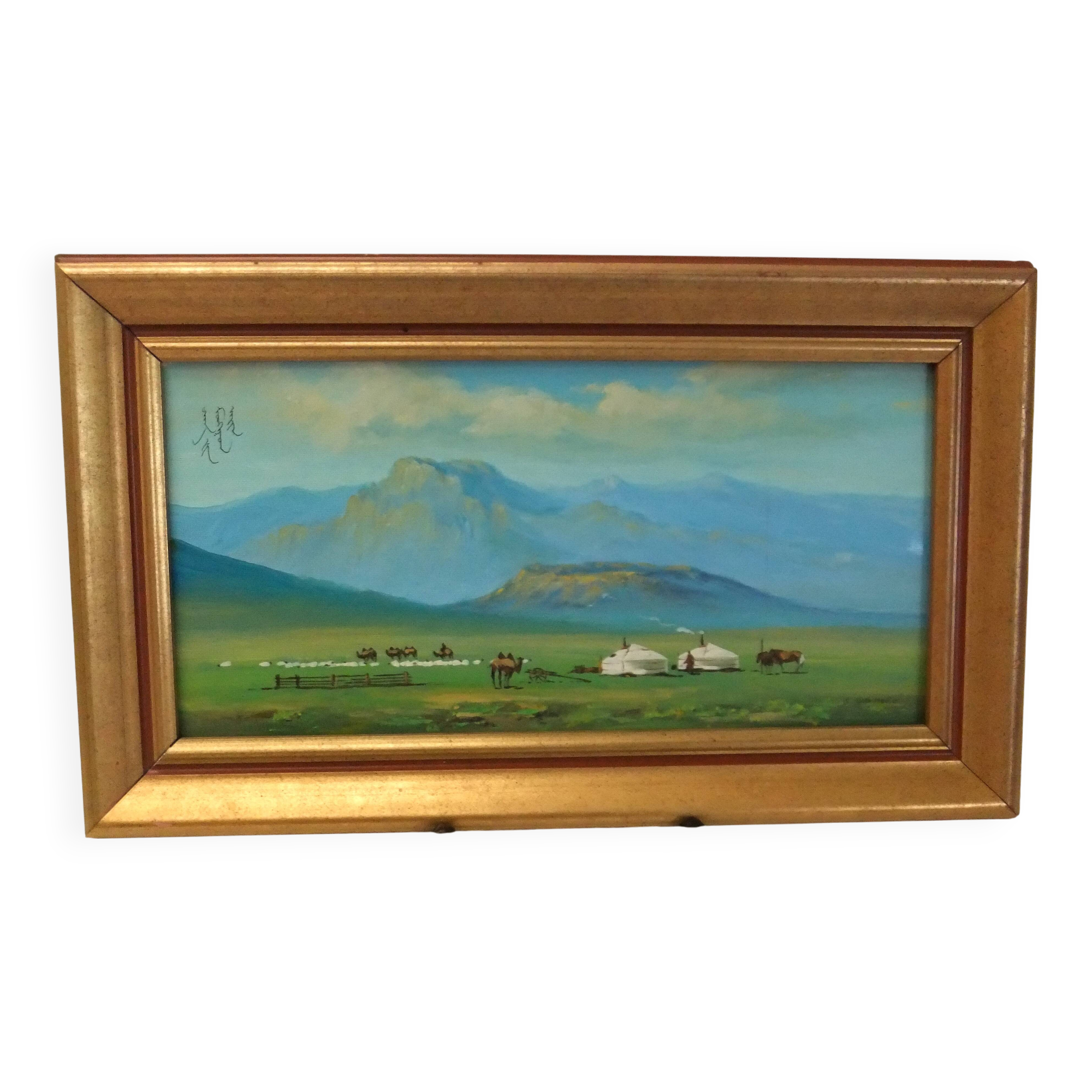 Tableau paysage Mongolie Signé cadre doré