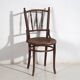 Antique Thonet bentwood chairs (circa 1920). Set of 4 pieces #14