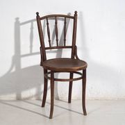 Antique Thonet bentwood chairs (circa 1920). Set of 4 pieces #14