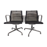 Armchair EA108 Charles & Rey Eames, Vitra