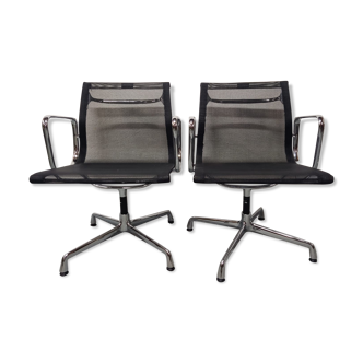 Armchair EA108 Charles & Rey Eames, Vitra
