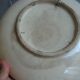 Pair of dishes in Satsuma Kyoto Kinkozan faience late nineteenth