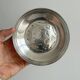 Antique shiny metal butter dish