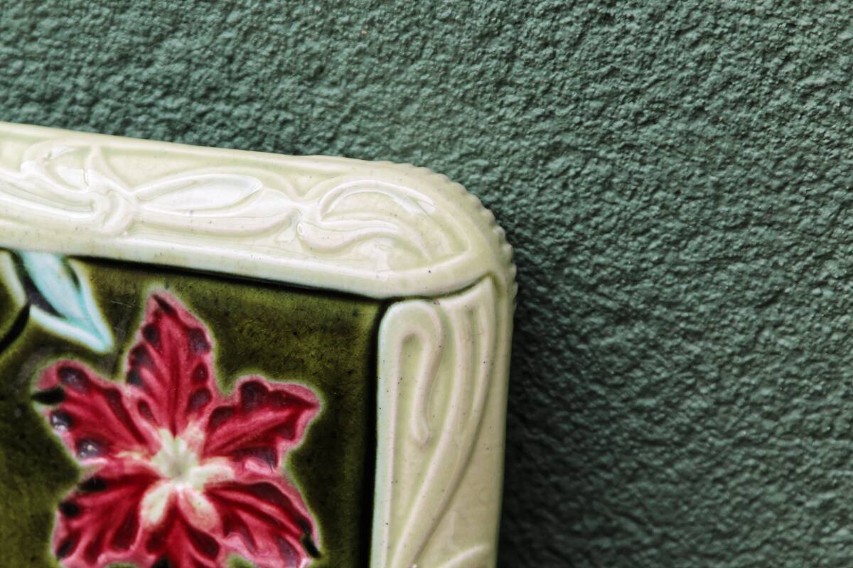 Slush trivet, art nouveau