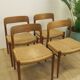 Set of 4 chairs model 75 by Otto Møller, Denmark 1960