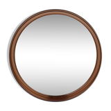 Smoked plexiglass mirror, 1970s