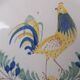 Nevers rooster plate