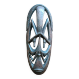 Vintage African wooden mask