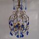 Lustre cage italien vintage