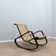 Vintage "DONDOLO" rocking chair Luigi Crassevig 1970s