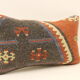 Housse de coussin kilim 30x50