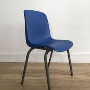 Vintage Grofillex nursery school chair