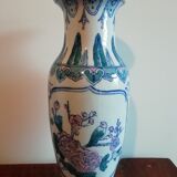 Chinese vase